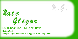 mate gligor business card