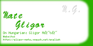 mate gligor business card